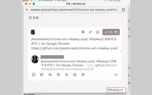 Misskey Share Button from Chrome web store to be run with OffiDocs Chromium online Misskey Share Button from Chrome web store to be run with OffiDocs Chromium online