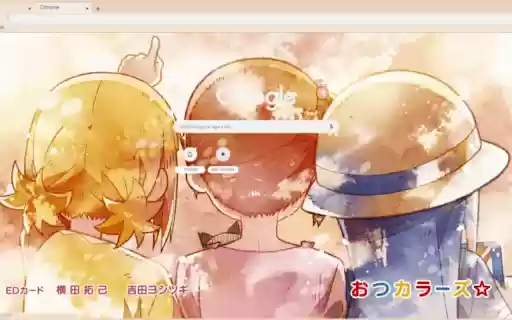Mitsuboshi Colors from Chrome web store to be run with OffiDocs Chromium online Mitsuboshi Colors from Chrome web store to be run with OffiDocs Chromium online