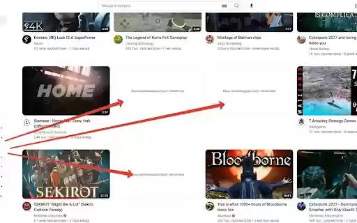 Mix Hider YouTube  from Chrome web store to be run with OffiDocs Chromium online