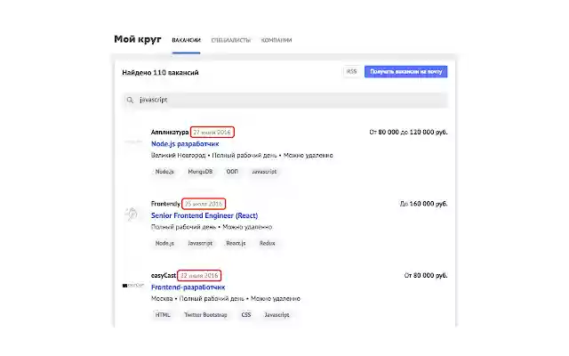 MK in order from Chrome web store to be run with OffiDocs Chromium online MK in order from Chrome web store to be run with OffiDocs Chromium online