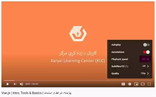 MNR YouTube Video Unlimited Speeder from Chrome web store to be run with OffiDocs Chromium online MNR YouTube Video Unlimited Speeder from Chrome web store to be run with OffiDocs Chromium online