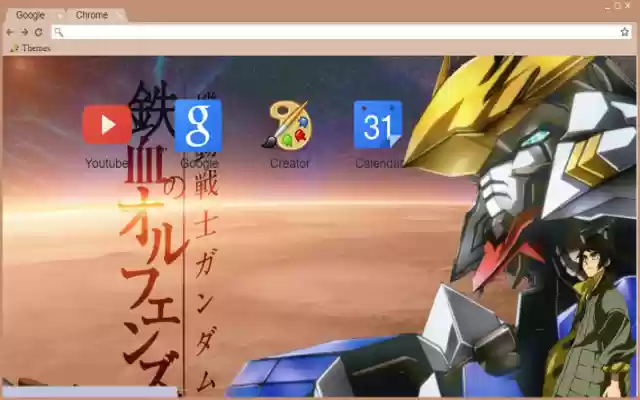 Mobile Suit Gundam Barbatos  from Chrome web store to be run with OffiDocs Chromium online