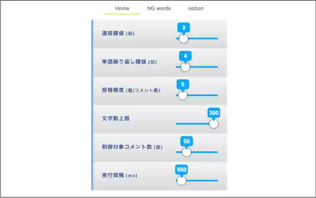 modekun  from Chrome web store to be run with OffiDocs Chromium online