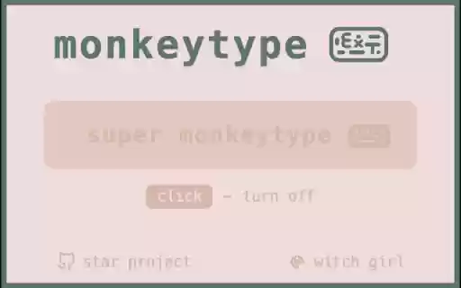 MonkeyType Extension  from Chrome web store to be run with OffiDocs Chromium online