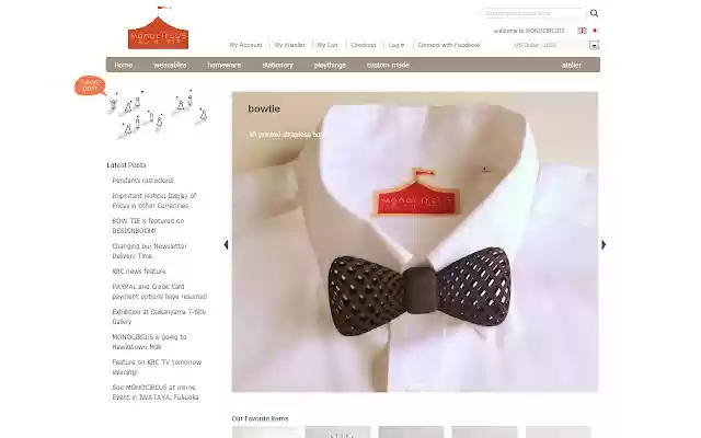 monocircus from Chrome web store to be run with OffiDocs Chromium online monocircus from Chrome web store to be run with OffiDocs Chromium online