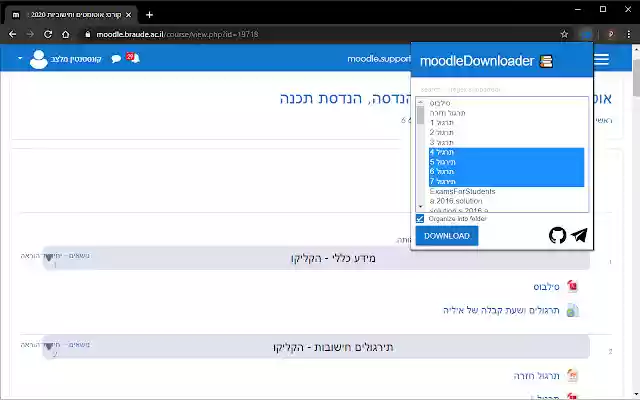 Moodle Downloader  from Chrome web store to be run with OffiDocs Chromium online