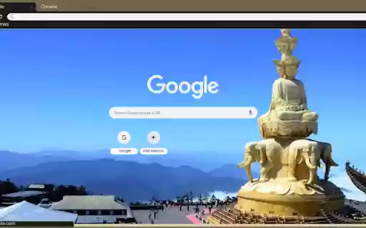 Mount Emei  from Chrome web store to be run with OffiDocs Chromium online