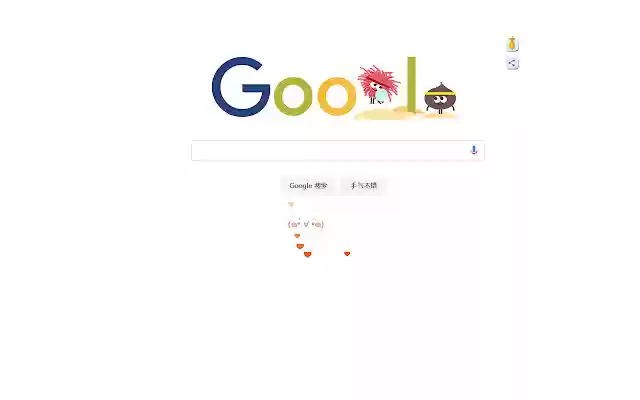Mouse click effects (๑•́ ∀ •̀๑) from Chrome web store to be run with OffiDocs Chromium online Mouse click effects (๑•́ ∀ •̀๑) from Chrome web store to be run with OffiDocs Chromium online