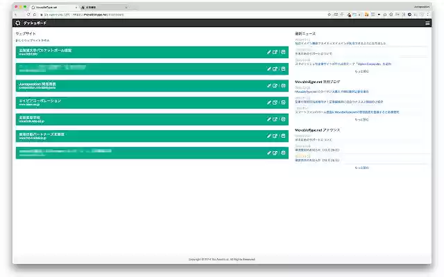 MovableType.net Dashboard Utility from Chrome web store to be run with OffiDocs Chromium online MovableType.net Dashboard Utility from Chrome web store to be run with OffiDocs Chromium online