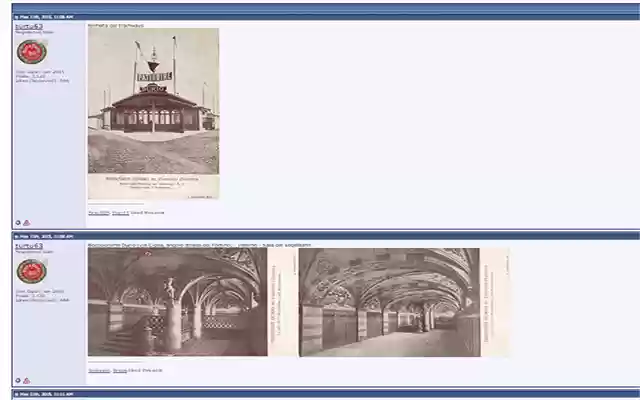 MQC_TinyPicSSCRestorer from Chrome web store to be run with OffiDocs Chromium online MQC_TinyPicSSCRestorer from Chrome web store to be run with OffiDocs Chromium online
