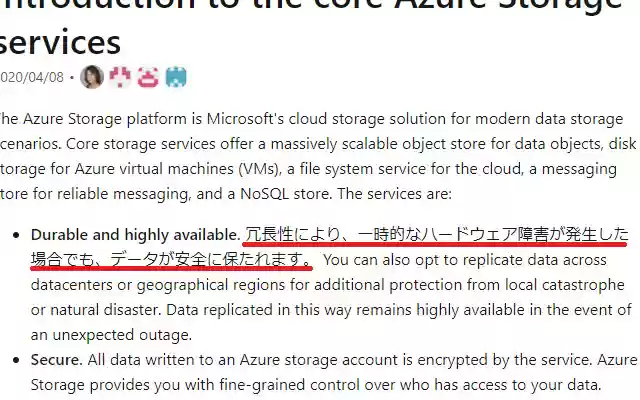 MS Docs lang switching extension  from Chrome web store to be run with OffiDocs Chromium online