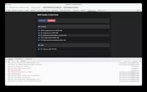 MSW DevTools Controller  from Chrome web store to be run with OffiDocs Chromium online