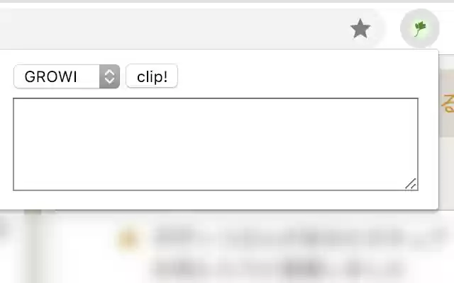 mulukhiya clipper  from Chrome web store to be run with OffiDocs Chromium online
