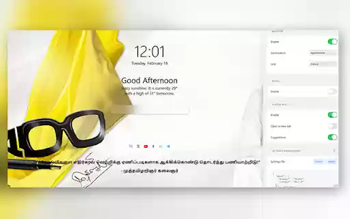 Muthamizh Arignar Advanced  from Chrome web store to be run with OffiDocs Chromium online