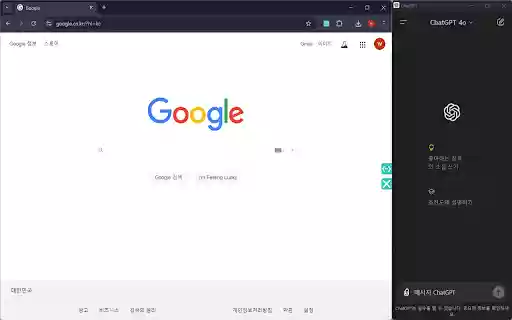 My ChatGPT Sidebar  from Chrome web store to be run with OffiDocs Chromium online