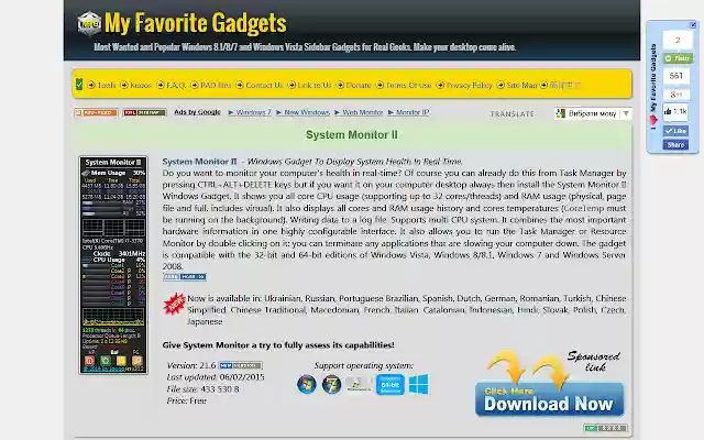 My Favorite Gadgets  from Chrome web store to be run with OffiDocs Chromium online