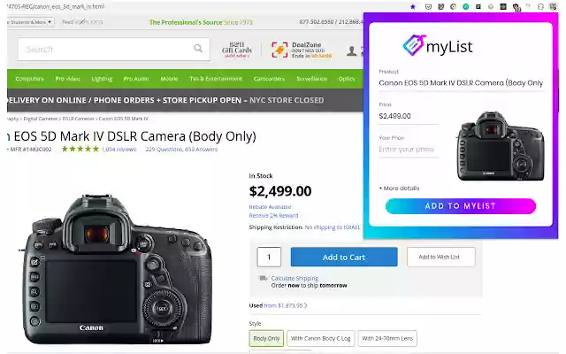 Mylist  from Chrome web store to be run with OffiDocs Chromium online