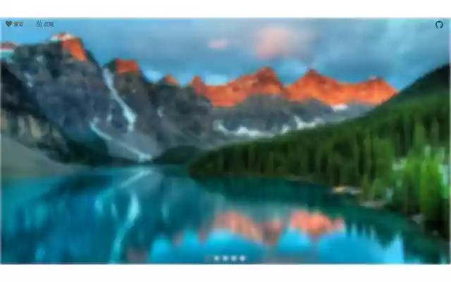 myNewTab  from Chrome web store to be run with OffiDocs Chromium online