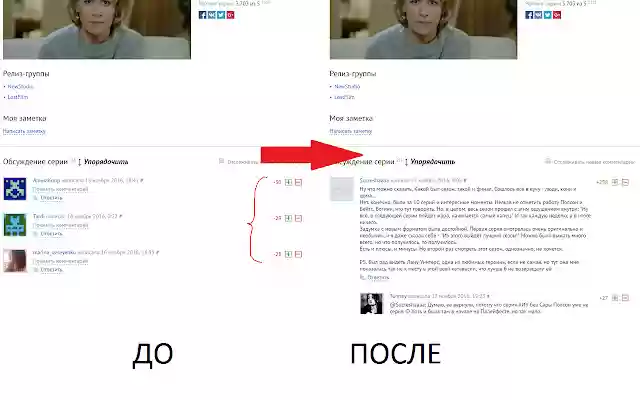 Myshows comments from Chrome web store to be run with OffiDocs Chromium online Myshows comments from Chrome web store to be run with OffiDocs Chromium online