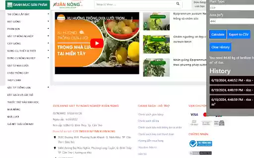 Máy tính phân bón Xuân Nông  from Chrome web store to be run with OffiDocs Chromium online