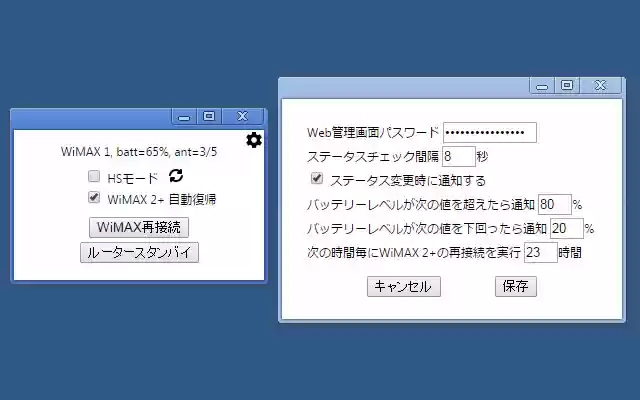 nad11util  from Chrome web store to be run with OffiDocs Chromium online