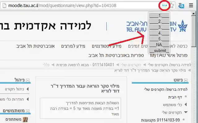 نظرسنجی NA moodle از فروشگاه وب Chrome با OffiDocs Chromium به صورت آنلاین اجرا می شود