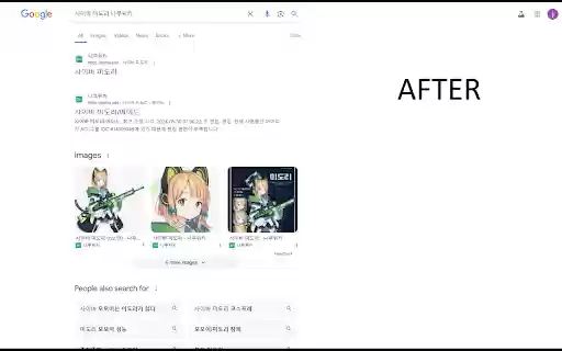 NAMUNOW  from Chrome web store to be run with OffiDocs Chromium online