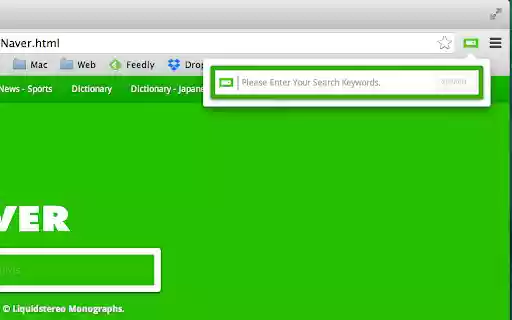 네이버 검색 / Naver Quick Search  from Chrome web store to be run with OffiDocs Chromium online
