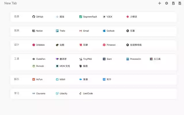Nav New Tab  from Chrome web store to be run with OffiDocs Chromium online