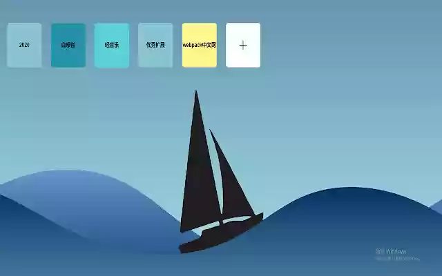 Navorhub  from Chrome web store to be run with OffiDocs Chromium online