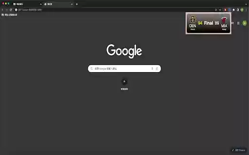 NBA Score  from Chrome web store to be run with OffiDocs Chromium online