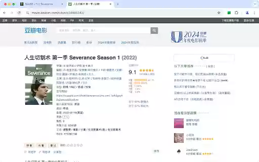 NeoDB Plus (Neo2DB)  from Chrome web store to be run with OffiDocs Chromium online