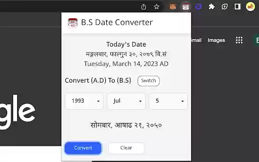 Nepali BS Date Converter  from Chrome web store to be run with OffiDocs Chromium online