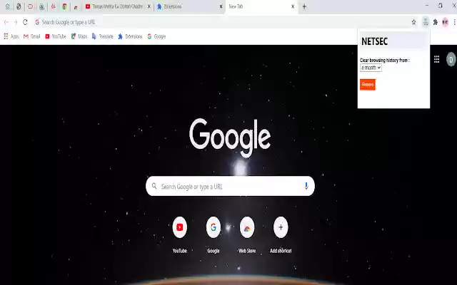 NETSEC extension  from Chrome web store to be run with OffiDocs Chromium online