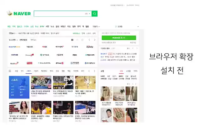 new  from Chrome web store to be run with OffiDocs Chromium online