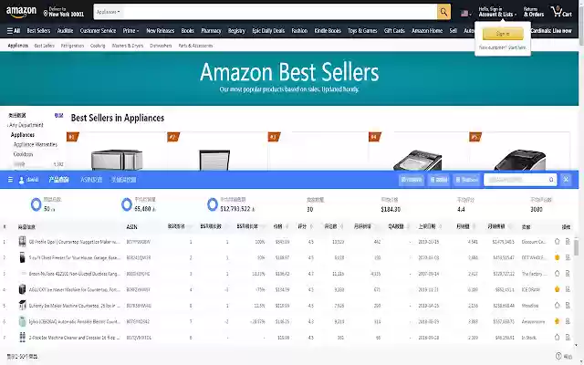 NewAsin选品 from Chrome web store to be run with OffiDocs Chromium online NewAsin选品 from Chrome web store to be run with OffiDocs Chromium online