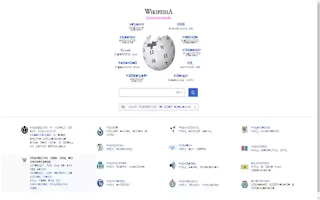 New Helvetica from Chrome web store to be run with OffiDocs Chromium online New Helvetica from Chrome web store to be run with OffiDocs Chromium online