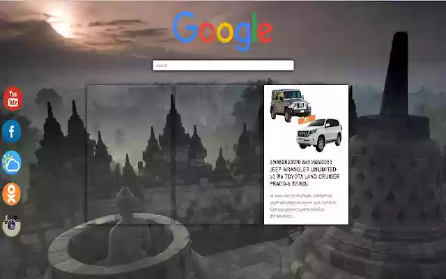 News tab  from Chrome web store to be run with OffiDocs Chromium online