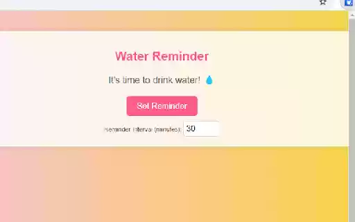 News Water Reminder  from Chrome web store to be run with OffiDocs Chromium online