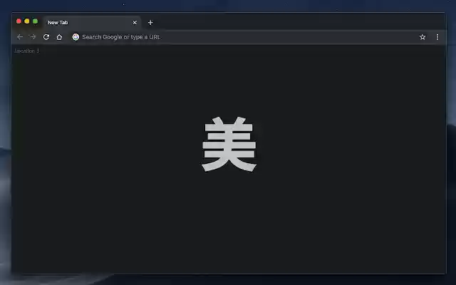 New Tab Chinese Characters  from Chrome web store to be run with OffiDocs Chromium online