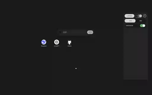 New Tab Easy Search  from Chrome web store to be run with OffiDocs Chromium online