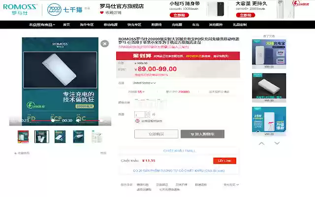 ĐỪNG ĐỂ TIỀN RƠI  from Chrome web store to be run with OffiDocs Chromium online