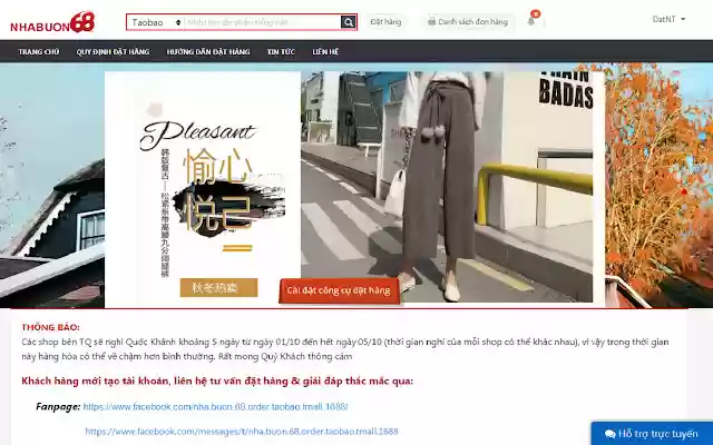 NhaBuon68 Ứng dụng đặt hàng TQ  from Chrome web store to be run with OffiDocs Chromium online