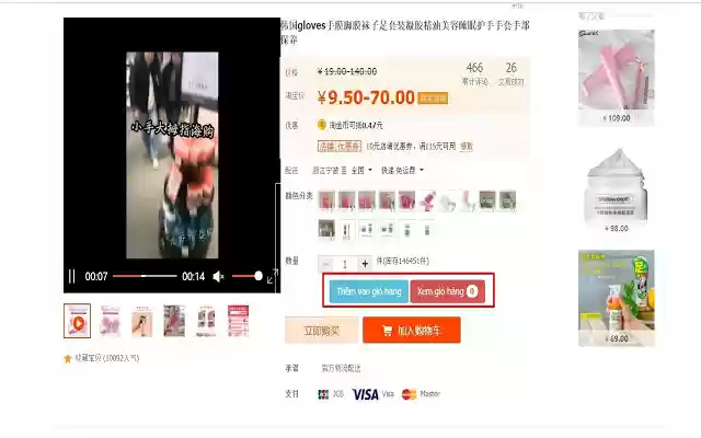 nhaphanglinhanh.com – Order Tool from Chrome web store to be run with OffiDocs Chromium online nhaphanglinhanh.com – Order Tool from Chrome web store to be run with OffiDocs Chromium online