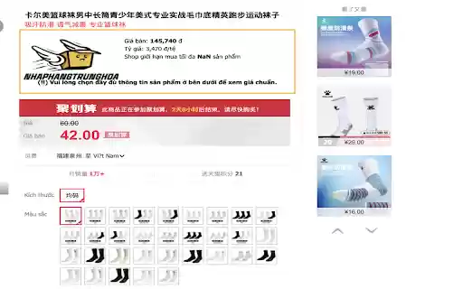 nhaphangtrunghoa  from Chrome web store to be run with OffiDocs Chromium online