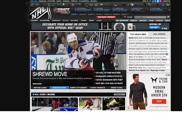 Nhl.com Drunkifier from Chrome web store to be run with OffiDocs Chromium online Nhl.com Drunkifier from Chrome web store to be run with OffiDocs Chromium online