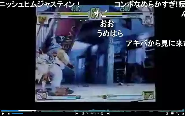 Niconico Comment Grapher  from Chrome web store to be run with OffiDocs Chromium online