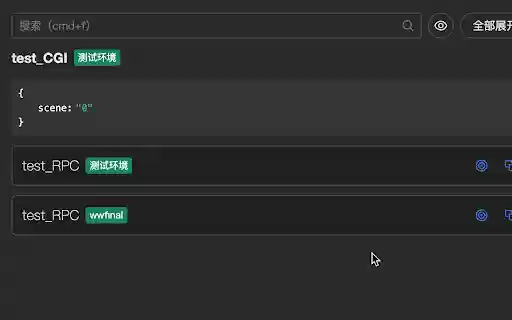 Node日志查看  from Chrome web store to be run with OffiDocs Chromium online