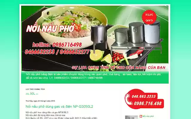 noinaupho.net ຈາກຮ້ານເວັບ Chrome ທີ່ຈະດໍາເນີນການກັບ OffiDocs Chromium ອອນໄລນ໌