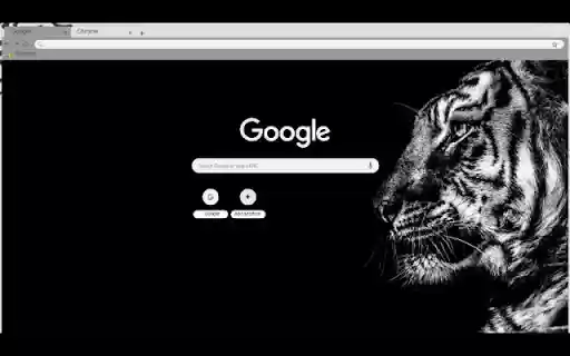 Noir Tiger  from Chrome web store to be run with OffiDocs Chromium online